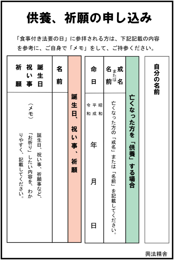 画像に alt 属性が指定されていません。ファイル名: 10f650cecbb1513cafc0e1dc2fbf209f-684x1024.jpg